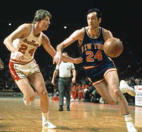Bradley helped the Knicks to two NBA titles.